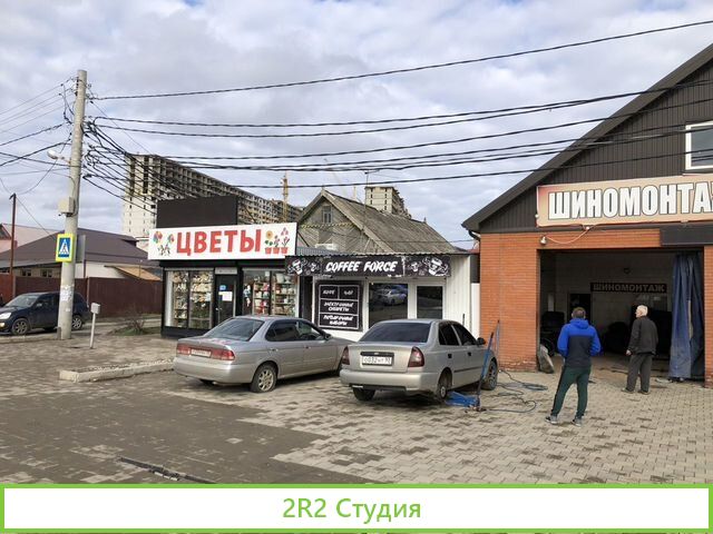 Продажа готового бизнеса кофейня