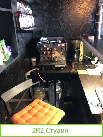 Продажа готового бизнеса кофейня