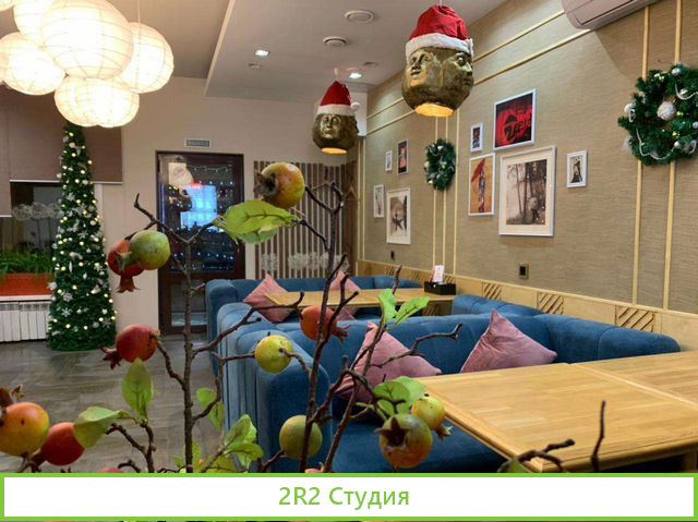 Продажа готового бизнеса ресторан