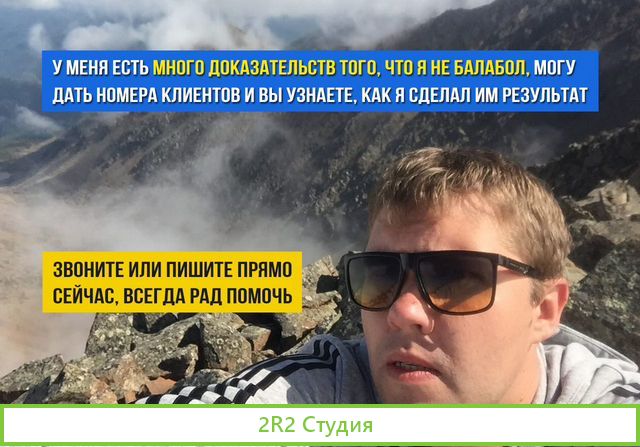 Продажа готового бизнеса с гарантией результата