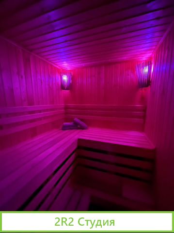 Продажа готового бизнеса сауны цена договорная