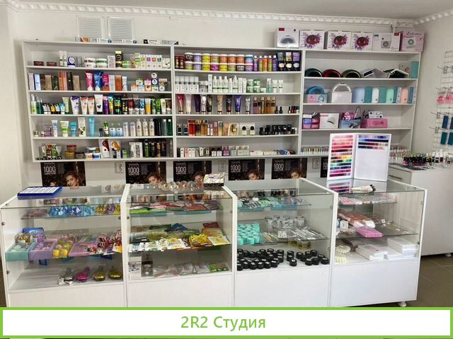 Продажа готового бизнеса,продажа косметики