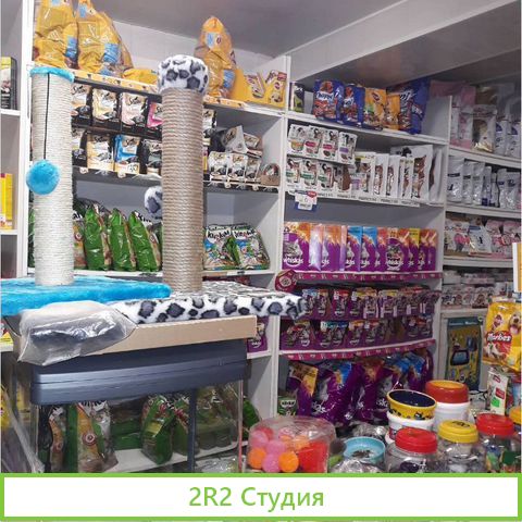 Продажа готового бизнеса,Зоомагазина