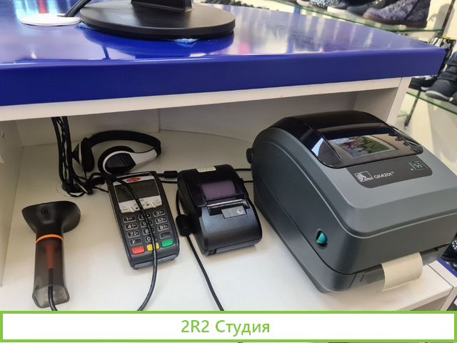 Продажа готового бизнесса