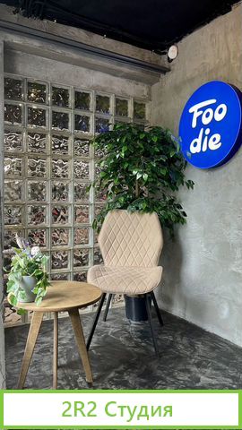 Продажа готового кафе в г. Выборге foodie cafe
