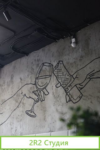Продажа готового кафе в г. Выборге foodie cafe