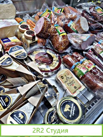 Продажа готового современного бизнеса кулинария