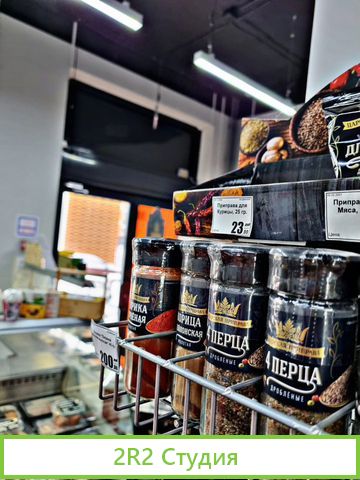 Продажа готового современного бизнеса кулинария