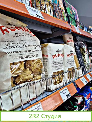 Продажа готового современного бизнеса кулинария