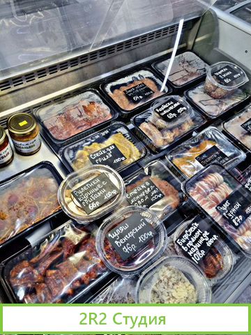 Продажа готового современного бизнеса кулинария