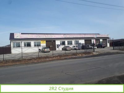 Продажа или аренда