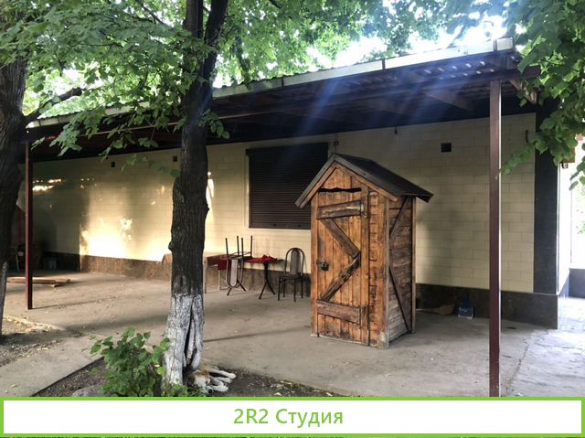 Продажа Кафе 130 кВ м Земля 1.7 соток