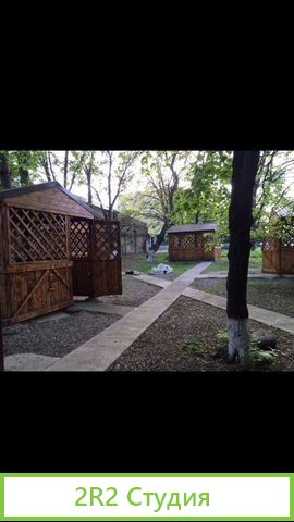 Продажа Кафе 130 кВ м Земля 1.7 соток