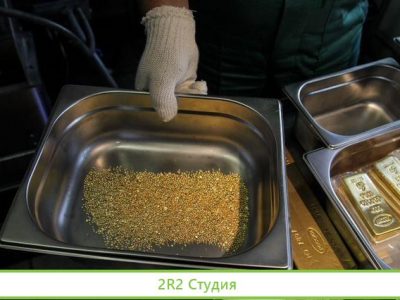 Продажа карьера россыпное золото