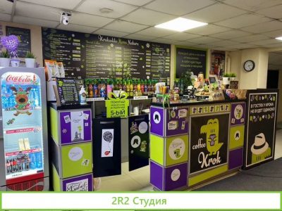 Продажа кофейни в бц