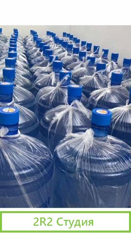 Продажа компании по доставке и производству воды