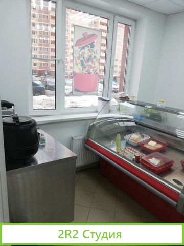 Продажа магазин Кулинария