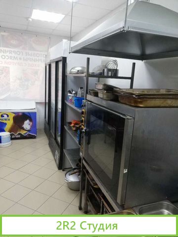 Продажа магазин Кулинария