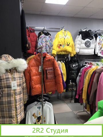 Продажа магазина одежды