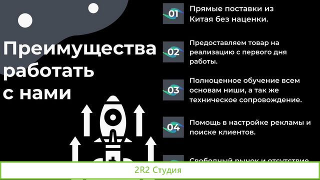 Продажа Майнинг Аппаратов Новосибирск