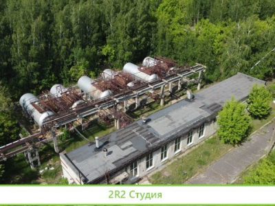 Продажа мкостного производственного комплекса