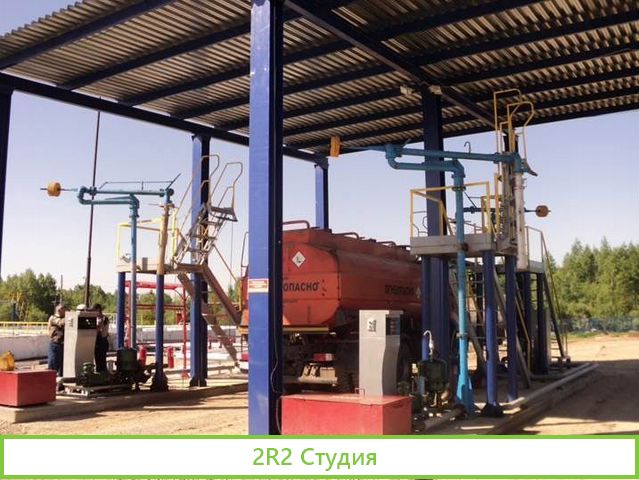 Продажа Нефтебазы и сети АЗС станций