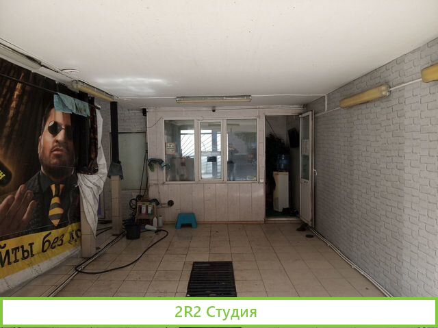 Продажа нежилого помещения