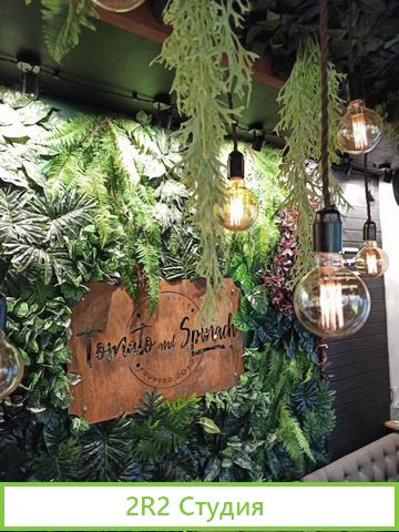 Продажа пиццерии