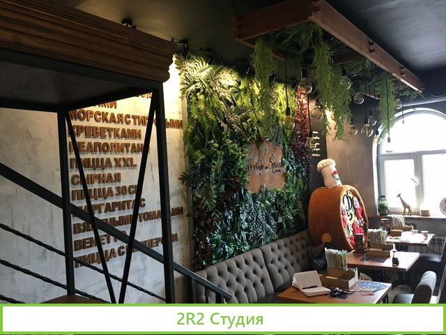 Продажа пиццерии