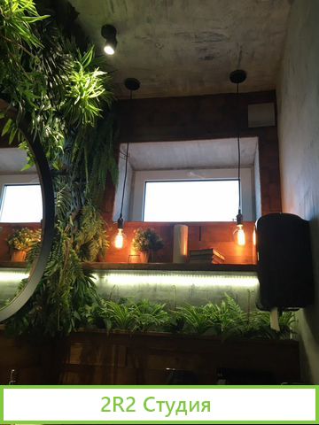 Продажа пиццерии