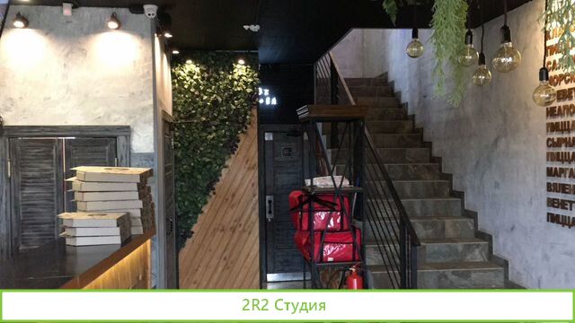 Продажа пиццерии