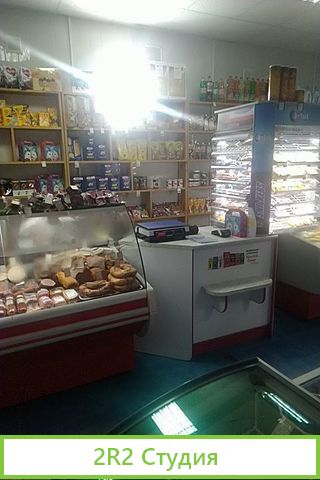 Продажа продуктового магазина