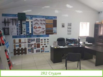 Продажа производственной базы