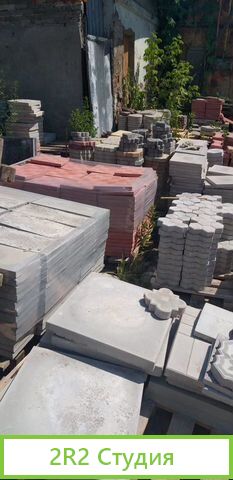 Продажа производство тротуарной плитки