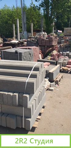 Продажа производство тротуарной плитки