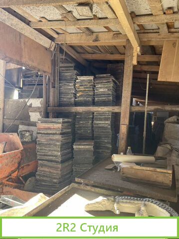 Продажа производство тротуарной плитки