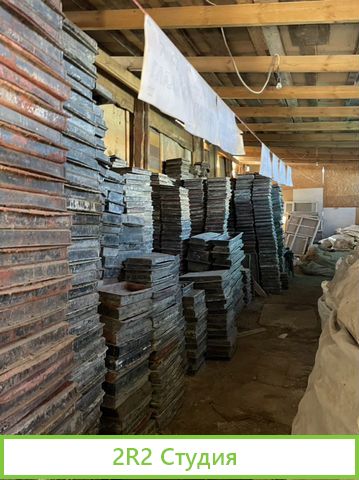 Продажа производство тротуарной плитки