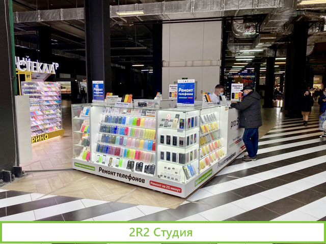 Продажа, ремонт и выкуп телефонов