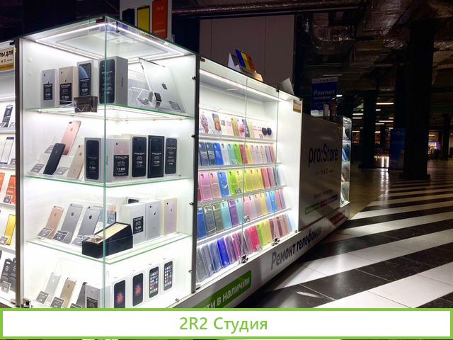 Продажа, ремонт и выкуп телефонов