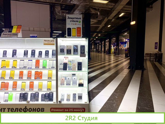 Продажа, ремонт и выкуп телефонов