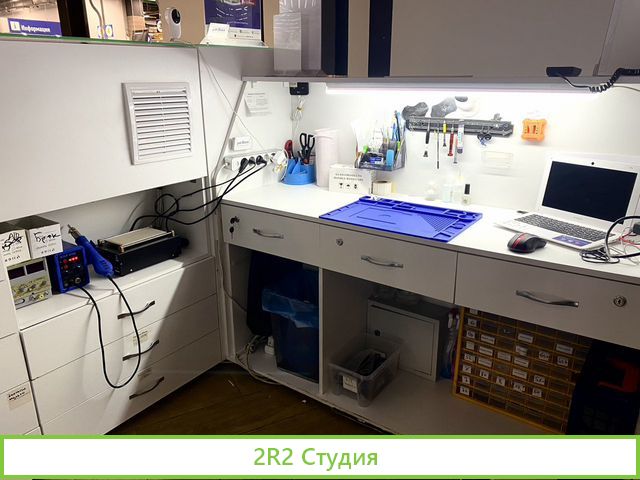 Продажа, ремонт и выкуп телефонов