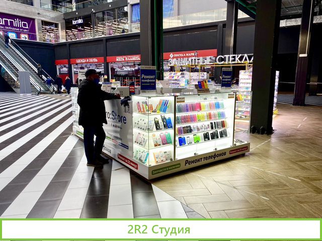 Продажа, ремонт и выкуп телефонов