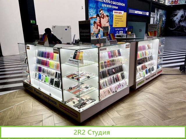 Продажа, ремонт и выкуп телефонов