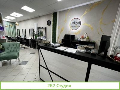 Продажа салона красоты