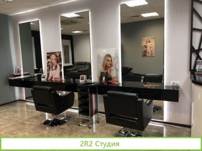 Продажа салона красоты, готовый бизнес