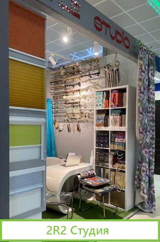 Продажа салона штор