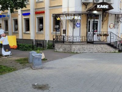 Продажа шавермы