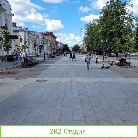 Продажа шавермы