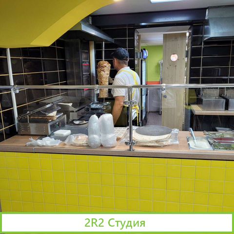 Продажа шавермы