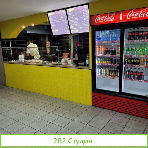 Продажа шавермы
